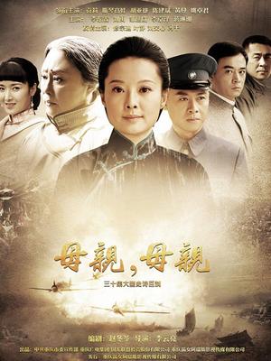 来自喵星的岁酱-紧身牛仔裤[1V245MB]